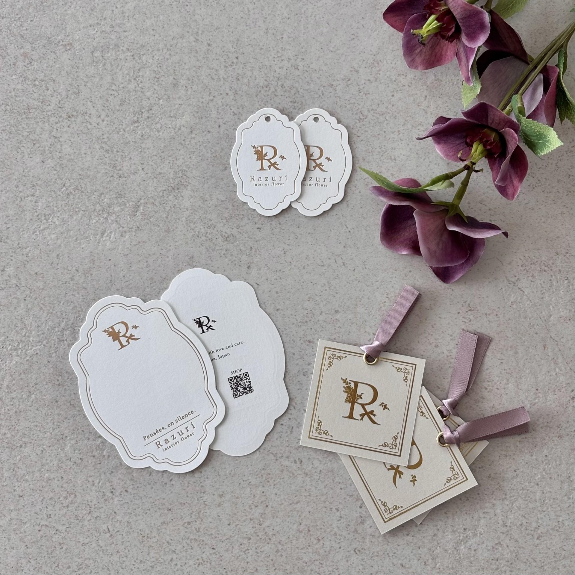 何かを贈りたい、その瞬間に。 Razuriを思い出していただける存在でありたい。